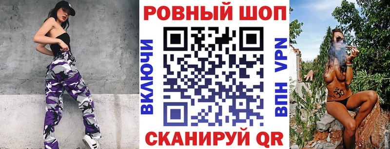 Хочу наркоту Псков ЭКСТАЗИ  blacksprut сайт  Меф мяу мяу  ГАШ  Псилоцибиновые грибы 