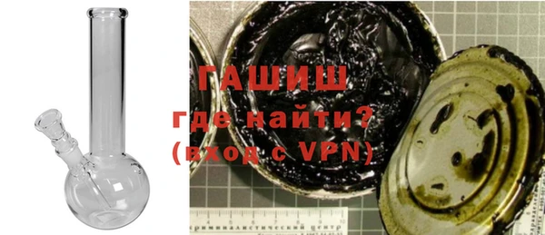 меф VHQ Нягань