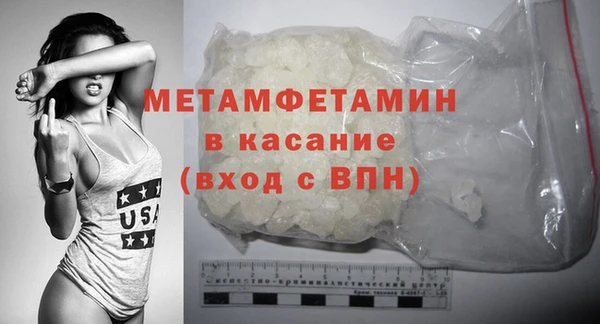 дмт Няндома