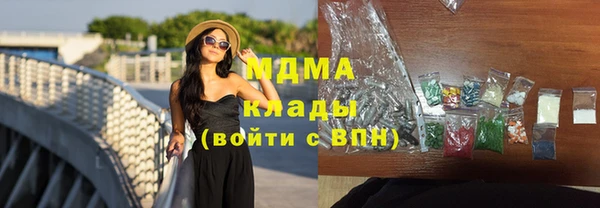 дмт Няндома