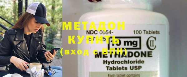 дмт Няндома