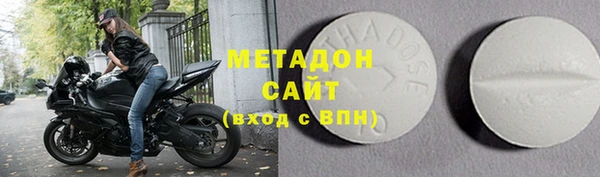 дмт Няндома