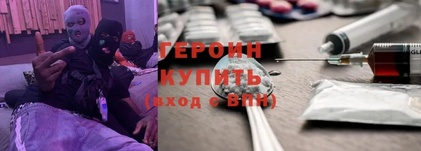 меф VHQ Нягань
