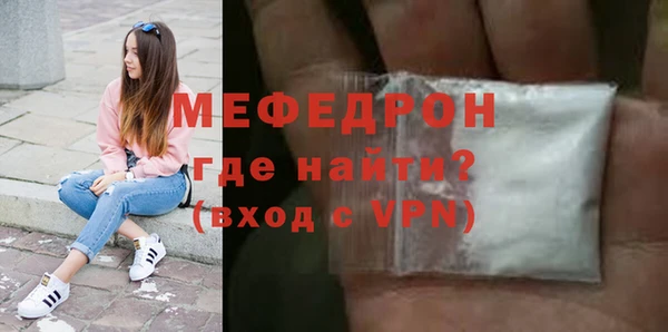 дмт Няндома
