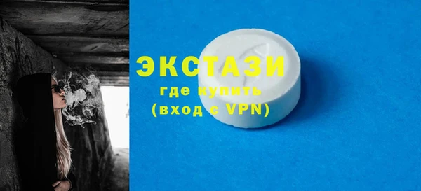 дмт Няндома