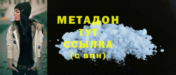 меф VHQ Нягань