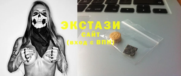 дмт Няндома