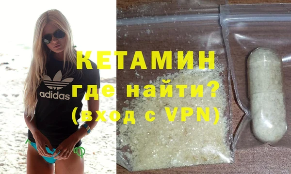 дмт Няндома