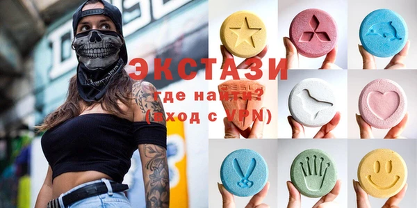 меф VHQ Нягань