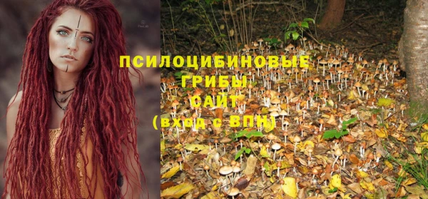 меф VHQ Нягань