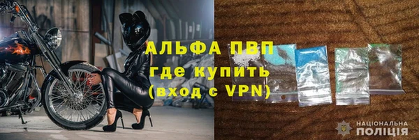 меф VHQ Нягань