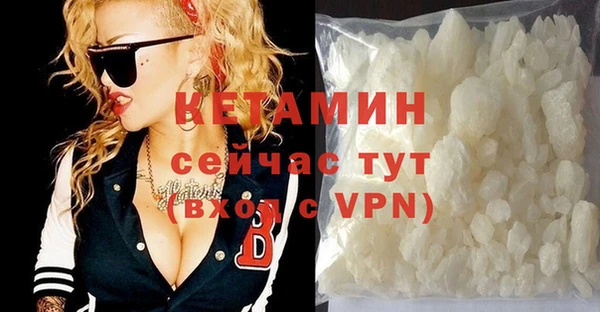 дмт Няндома