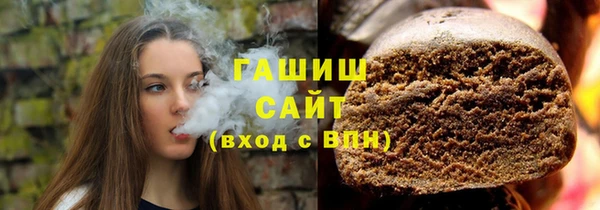 дмт Няндома