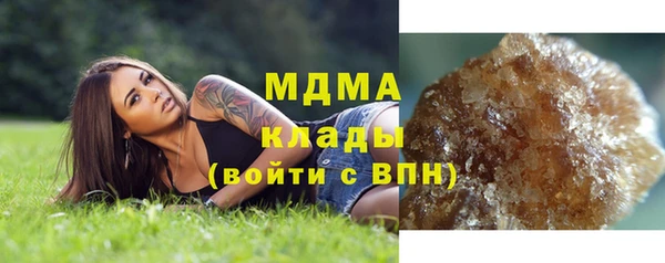 меф VHQ Нягань